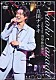 真田ナオキ「真田ナオキ　２０２５　浅草秋の奏で」