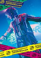 夏川椎菜「 夏川椎菜　Ｒｅｖｅｎｇｅ　Ｌｉｖｅ　“ｒｅＭＡＫＥＯＶＥＲ”」