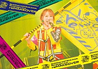夏川椎菜「 夏川椎菜　Ｒｅｖｅｎｇｅ　Ｌｉｖｅ　“ｒｅＭＡＫＥＯＶＥＲ”」