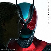 ＹＵＴＡ「 ＰＬＡＹ　ＢＡＣＫ」