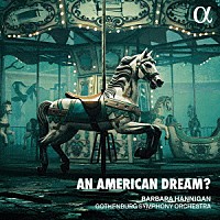 （クラシック）「 アメリカン・ドリーム？」