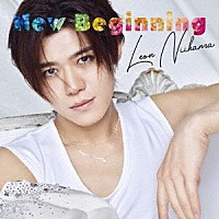 新浜レオン「 Ｎｅｗ　Ｂｅｇｉｎｎｉｎｇ」