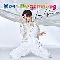 新浜レオン「 Ｎｅｗ　Ｂｅｇｉｎｎｉｎｇ」