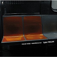 野瀬栄進「 Ｅｐｉｃｋ　Ｆｒｅａｋ」