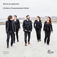 （クラシック）「 バンドネオンとガンバ合奏」