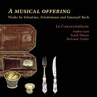 （クラシック）「 １７４７年、ポツダム王宮のバッハ父子」