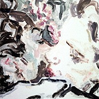 Ｉｃｅａｇｅ「 Ｆｏｒ　Ｌｏｖｅ　ｏｆ　Ｇｒａｃｅ　＆　ｔｈｅ　Ｈｅｒｅａｆｔｅｒ」