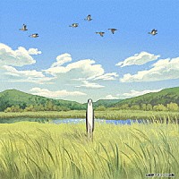 Ｇａｌｉｌｅｏ　Ｇａｌｉｌｅｉ「 木漏れ日坂」