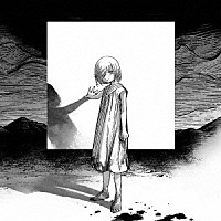 Ｎａｋａｍｕｒａ　Ｈａｋ「 ただ美しい呪い」