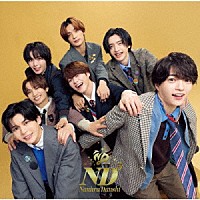 なにわ男子「 ＮＤ５」