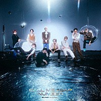 ＳＵＰＥＲ★ＤＲＡＧＯＮ「 Ｃａｌｌ　Ｍｅ　Ａｓａｐ／ＮＵＭＢＥＲ」