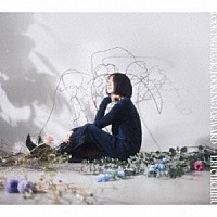 秩父英里「 Ｌｏｏｋｉｎｇ　Ｂａｃｋ，　Ｌｏｏｋｉｎｇ　Ｆｏｒｗａｒｄ」