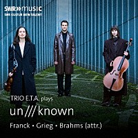 （クラシック）「 フランク、グリーグ、伝ブラームス：ピアノ三重奏曲集」