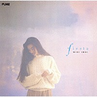 今井美樹「 ｆｉｅｓｔａ」