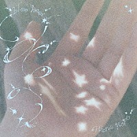 Ｈａｎａ　Ｈｏｐｅ「 ｂｌｕｅ　ｈｏｕｒ」