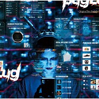 ＢｕｇＬｕｇ「 Ｏｒｉｇｉｎａｌ　Ｎｏｔ　Ｆｏｕｎｄ」