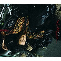桑田佳祐「 人誑し／ひとたらし」
