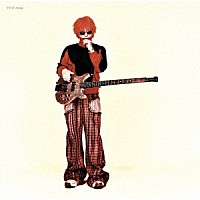Ｆｕｋａｓｅ「 Ｃｉｒｃｕｓｍ」
