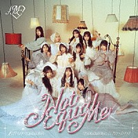 ≠ＭＥ「 愛くださいませ／ここでファーストキッス」