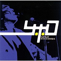 林田健司「 Ｙ．Ｔ．Ｏ」