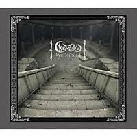 Ａｖｅ　Ｍｕｊｉｃａ「 Ａｖｅ　Ｍｕｓｉｃａ」