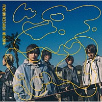 ＰＥＮＧＵＩＮ　ＲＥＳＥＡＲＣＨ「 雨天続行」