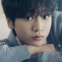 ＶＩＢＹ「 Ｍｉｒａｃｌｅ　：　Ｔｈｅ　Ｆｉｒｓｔ　Ｌｉｇｈｔ」