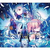 （ゲーム・ミュージック）「 Ｆａｔｅ／Ｇｒａｎｄ　Ｏｒｄｅｒ　Ｏｒｉｇｉｎａｌ　Ｓｏｕｎｄｔｒａｃｋ　Ⅷ」