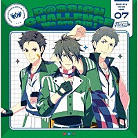 ＦＲＡＭＥ「 ＴＨＥ　ＩＤＯＬＭ＠ＳＴＥＲ　ＳｉｄｅＭ　～Ｐ＠ＳＳＩＯＮ　ＣＨＡＬＬＥＮＧＥ　Ｗｅ　ａｒｅ　３１５！～　ＭＯＮＴＨＬＹ　ＴＨＥＭＥ　ＳＯＮＧ　０７　ＦＲＡＭＥ」