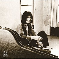 吉田拓郎「 ＧＯＬＤＥＮ☆ＢＥＳＴ　吉田拓郎　～Ｗｏｒｄｓ＆Ｍｅｌｏｄｉｅｓ～」