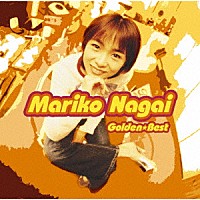 永井真理子「 ゴールデン☆ベスト　永井真理子」