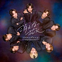ｔｉｍｅｌｅｓｚ「 消えない花火」