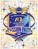 （Ｖ．Ａ．）「 ＴＨＥ　ＩＤＯＬＭ＠ＳＴＥＲ　ＳｉｄｅＭ　１０ｔｈ　ＡＮＮＩＶＥＲＳＡＲＹ　ＳＴ＠ＧＥ　～Ｐ＠ＳＳＩＯＮ－ＩＮＧ！！！～　ＬＩＶＥ　Ｂｌｕ－ｒａｙ」