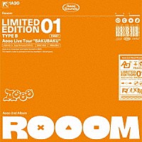 Ａｏｏｏ「 Ｒｏｏｏｍ」