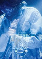 菅田将暉「 菅田将暉　ＬＩＶＥ　２０２６　ｉｎ　東京ガーデンシアター　２０２６．０１．２５」