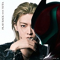 ＹＵＴＡ 「ＰＬＡＹ　ＢＡＣＫ」