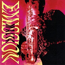 ＭＡＬＴＡ「エミッション」