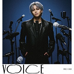 ＲＥＩＫＯ「ＶＯＩＣＥ」