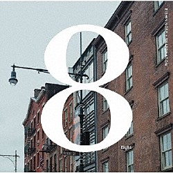 野瀬栄進 ＥＩＳＨＩＮ　ＮＯＳＥ　＋　ＳＮＡＰＤＲＡＧＯＮ Ｂｏｂ　Ｍｅｙｅｒ Ｔｒａｖｉｓ　Ｓｕｌｌｉｖａｎ「Ｍｕｓｉｃ　ｏｆ　Ｅｉｓｈｉｎ　Ｎｏｓｅ　“Ｅｉｇｈｔ”」