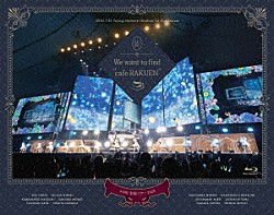 ≠ＭＥ「≠ＭＥ　全国ツアー２０２５「Ｗｅ　ｗａｎｔ　ｔｏ　ｆｉｎｄ　“カフェ樂園”」国立代々木競技場　第一体育館」