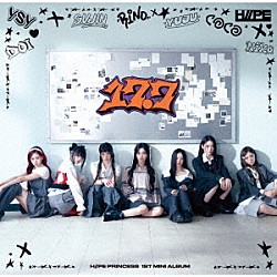 Ｈ／／ＰＥ　Ｐｒｉｎｃｅｓｓ「１７．７」