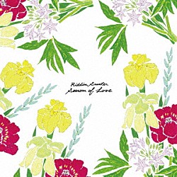 Ｒｉｄｄｉｍ　Ｓａｕｎｔｅｒ「Ｓｅａｓｏｎｓ　ｏｆ　Ｌｏｖｅ」