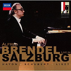 アルフレッド・ブレンデル「ライヴ・イン・ザルツブルク」