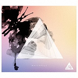 ｆｏｘ　ｃａｐｔｕｒｅ　ｐｌａｎ 岸本亮 井上司 カワイヒデヒロ「ＢＵＴＴＥＲＦＬＹ　（Ｒｅｍａｓｔｅｒ）」