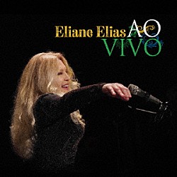 イリアーヌ・イリアス レアンドロ・ペレグリーノ ラファエル・バラタ マーク・ジョンソン「アオ・ヴィヴォ」