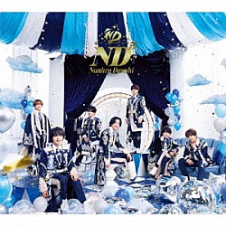 なにわ男子「ＮＤ５」