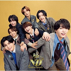 なにわ男子「ＮＤ５」