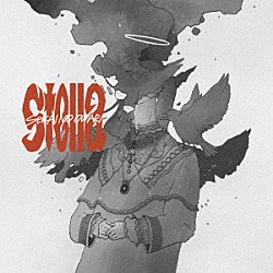 ＳＥＫＡＩ　ＮＯ　ＯＷＡＲＩ「Ｓｔｅｌｌａ」