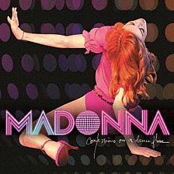 マドンナ「コンフェッションズ・オン・ア・ダンスフロア」