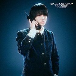 ＳＵＰＥＲ★ＤＲＡＧＯＮ「Ｃａｌｌ　Ｍｅ　Ａｓａｐ／ＮＵＭＢＥＲ」